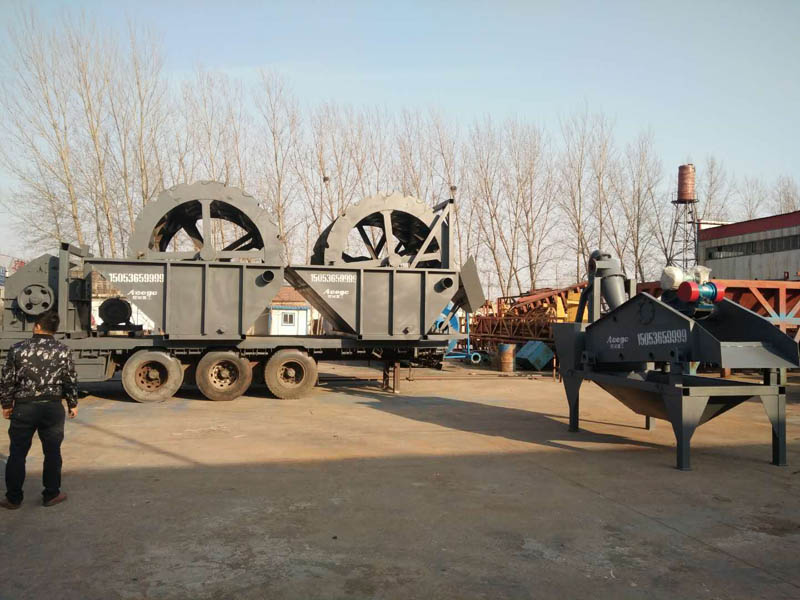 移動(dòng)洗沙機(jī) 移動(dòng)洗沙機(jī)