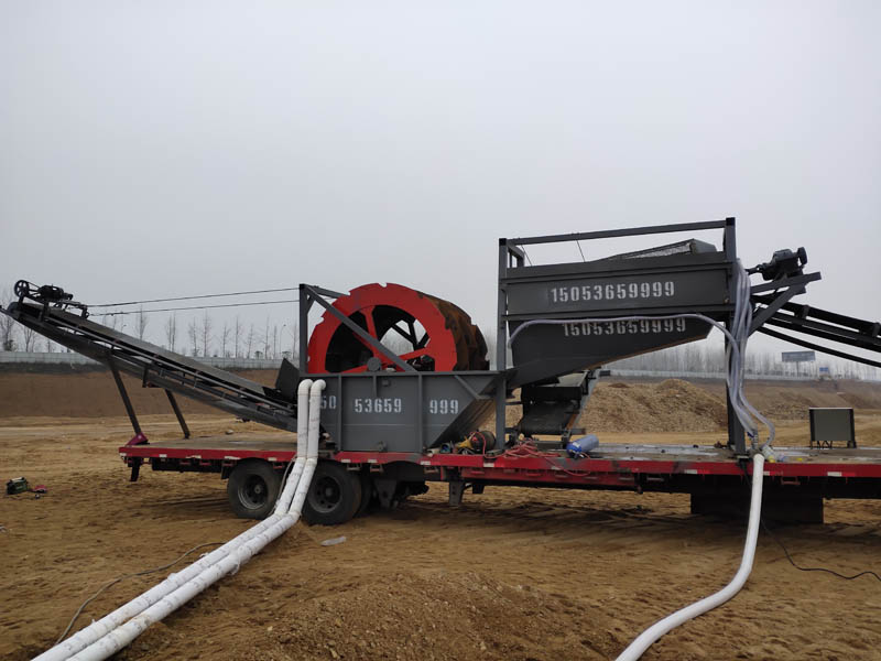 移動式洗砂機 移動式洗砂機